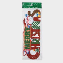 Новогоднее украшение настенное «Mery Christmas», подвеска, 14.7×42 см