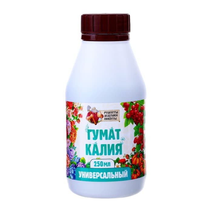 Органическое удобрение Гумат Калия «Рецепты дедушки Никиты» концентрат, 0.25 л