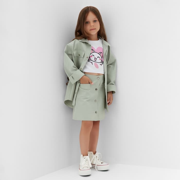 Юбка детская KAFTAN, размер 30 (98-104 см), мятная