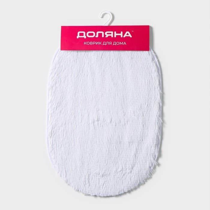Коврик Доляна «Пушистик», 38×59 см, белый