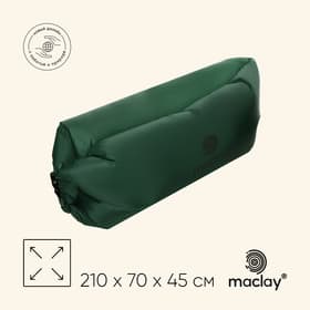 Надувной диван maclay, 210Т, 210×70×45 см, оливковый