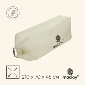 Надувной диван maclay, 210Т, 210×70×45 см, бежевый