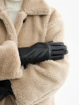 Перчатки женские, без утеплителя, безразмерные, чёрные