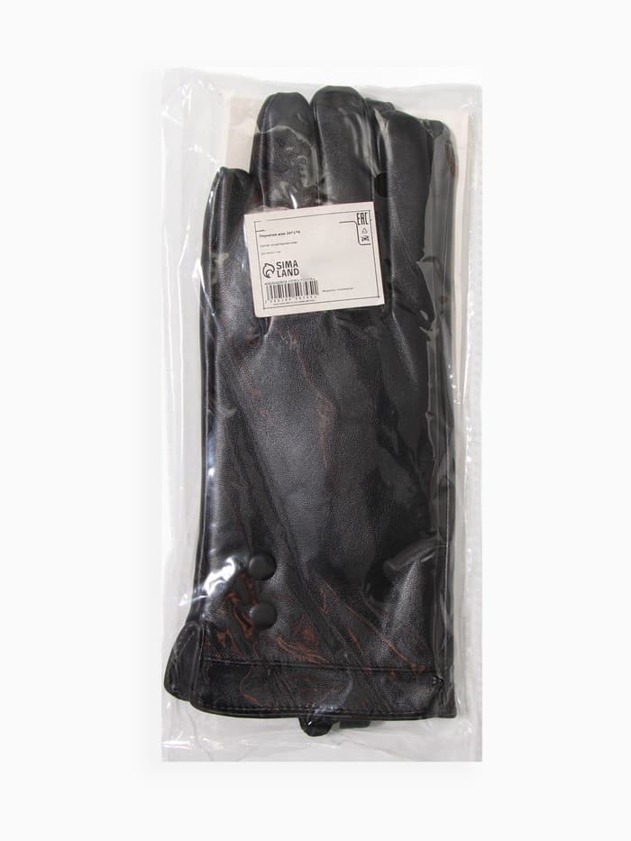 Перчатки женские, без утеплителя, безразмерные, чёрные