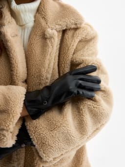 Перчатки женские, без утеплителя, безразмерные, чёрные