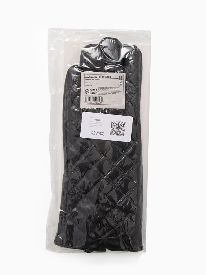 Перчатки женские, без утеплителя, безразмерные, чёрные