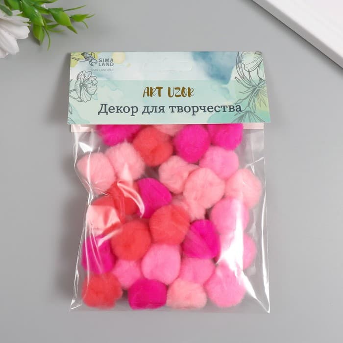 Декор для творчества «Помпончики. Розовый закат», d=2.5 см, набор 30 шт.