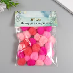Декор для творчества «Помпончики. Розовый закат», d=2.5 см, набор 30 шт.