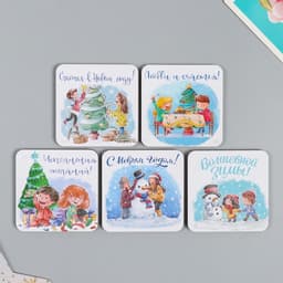 Магнит на холодильник «Дети», дерево, 7×7 см, 5 видов, МИКС