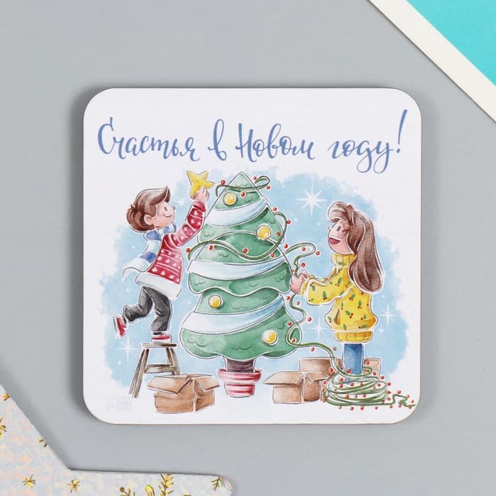 Магнит на холодильник «Дети», дерево, 7×7 см, 5 видов, МИКС