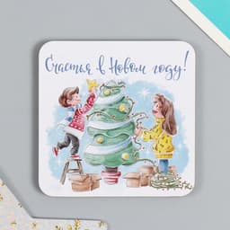 Магнит на холодильник «Дети», дерево, 7×7 см, 5 видов, МИКС