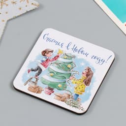 Магнит на холодильник «Дети», дерево, 7×7 см, 5 видов, МИКС