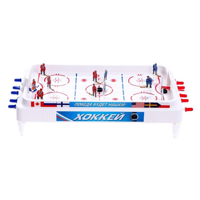 Настольный хоккей Лас Играс KIDS «Весёлый спорт», плоские игроки, от 2 игроков, 5+