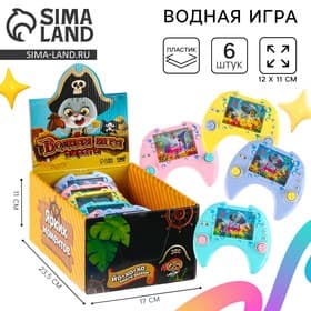 Водная игра с колечками «Пираты», в шоубоксе, МИКС
