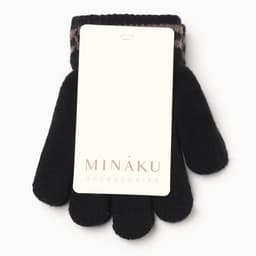 Перчатки для мальчика MINAKU, чёрные, размер 13