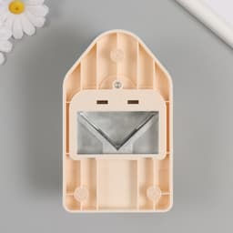 Дырокол фигурный 3 в1 рисунок 3.8/5/6.3 см «Флажок», 9×14.9×6.3 см