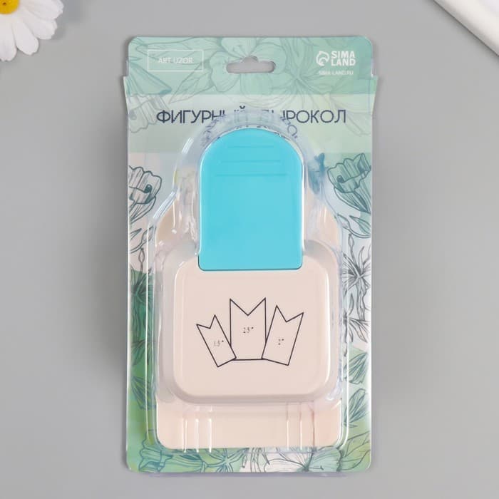 Дырокол фигурный 3 в1 рисунок 3.8/5/6.3 см «Флажок», 9×14.9×6.3 см