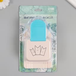 Дырокол фигурный 3 в1 рисунок 3.8/5/6.3 см «Флажок», 9×14.9×6.3 см