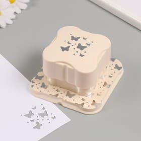 Дырокол фигурный рисунок 3.8×3.8 см «Бабочки», 6.1×6.1×4.1 см