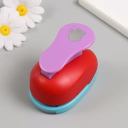 Дырокол фигурный рисунок 3.8×3.8 см «Дом», 7×5.2×9.2 см, МИКС