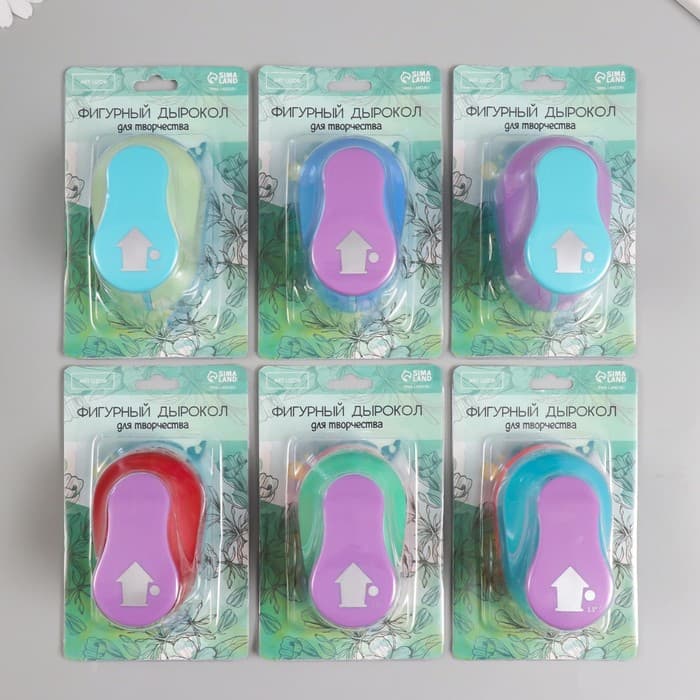Дырокол фигурный рисунок 3.8×3.8 см «Дом», 7×5.2×9.2 см, МИКС