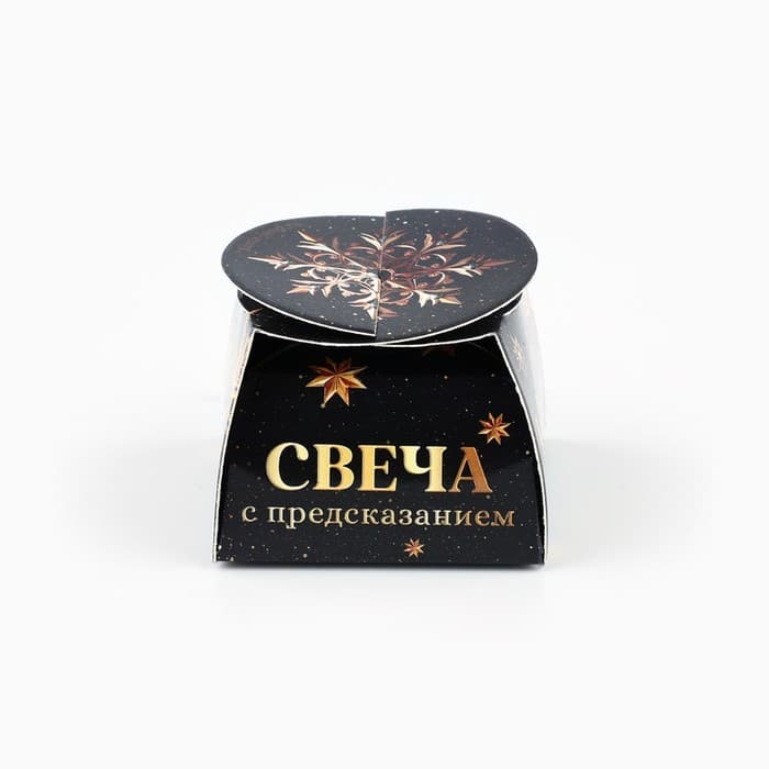 Свеча чайная «Новый год: Успех близок», диам 4 см