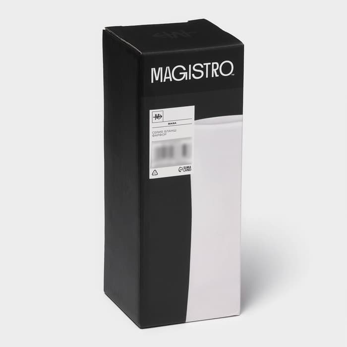 Ваза для цветов Magistro «Бланш», 7.7×18.5 см, фарфор, белая