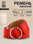 Ремень женский 110×3.5 см, круглая пряжка-затяжка металл, серебристая, красный