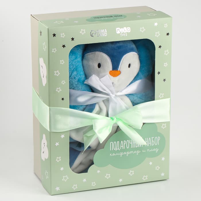 Подарочный набор Крошка Я «Пингвин»: комфортер 27 см + плед 71×125 см