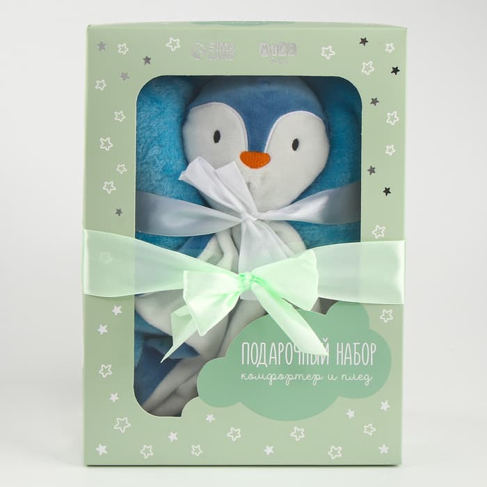 Подарочный набор Крошка Я «Пингвин»: комфортер 27 см + плед 71×125 см