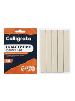 Офисный пластилин многоразового использования, 50 грамм