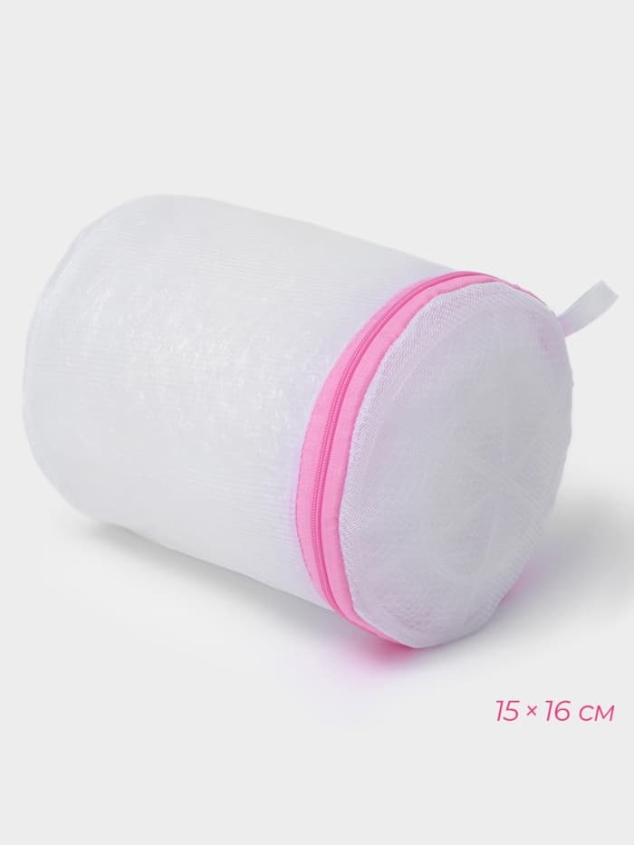 Мешки для стирки, 4 шт., L= 60×50, M=50×40, S=40×30, Цилиндр=15×16, белые