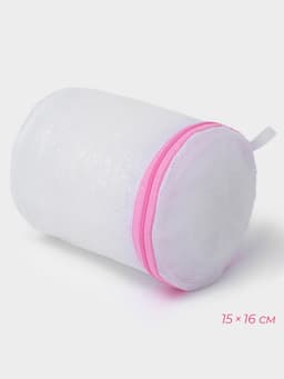Мешки для стирки, 4 шт., L= 60×50, M=50×40, S=40×30, Цилиндр=15×16, белые
