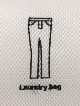 Мешки для стирки, 6 шт.: L= 60×50, M=50×40, S=40×30, XS=22×18, Цилиндр L=30×20, Цилиндр M=17×17, цвет бежевый