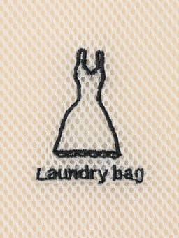 Мешки для стирки, 6 шт.: L= 60×50, M=50×40, S=40×30, XS=22×18, Цилиндр L=30×20, Цилиндр M=17×17, цвет бежевый