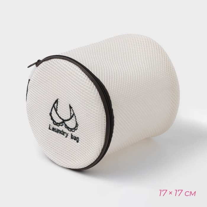 Мешки для стирки, 6 шт.: L= 60×50, M=50×40, S=40×30, XS=22×18, Цилиндр L=30×20, Цилиндр M=17×17, цвет бежевый