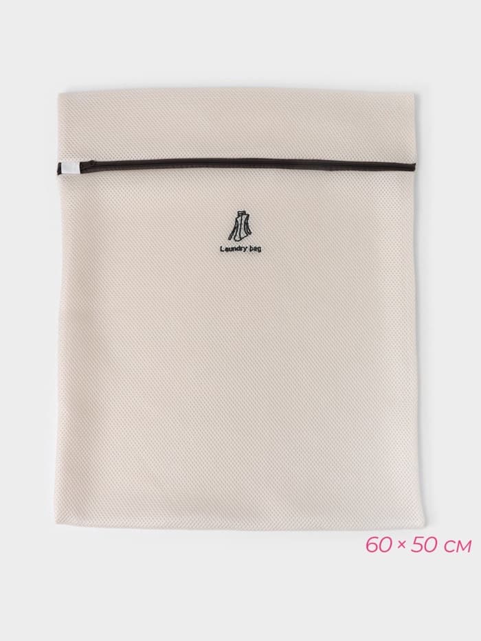 Мешки для стирки, 6 шт.: L= 60×50, M=50×40, S=40×30, XS=22×18, Цилиндр L=30×20, Цилиндр M=17×17, цвет бежевый