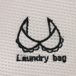 Мешки для стирки, 6 шт.: L= 60×50, M=50×40, S=40×30, XS=22×18, Цилиндр L=30×20, Цилиндр M=17×17, цвет бежевый