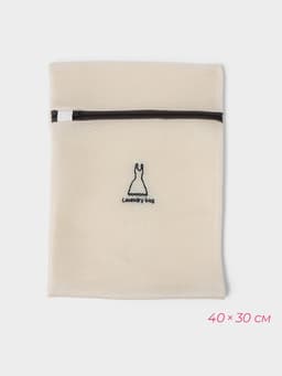 Мешки для стирки, 6 шт.: L= 60×50, M=50×40, S=40×30, XS=22×18, Цилиндр L=30×20, Цилиндр M=17×17, цвет бежевый