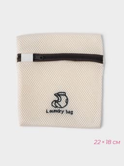 Мешки для стирки, 6 шт.: L= 60×50, M=50×40, S=40×30, XS=22×18, Цилиндр L=30×20, Цилиндр M=17×17, цвет бежевый