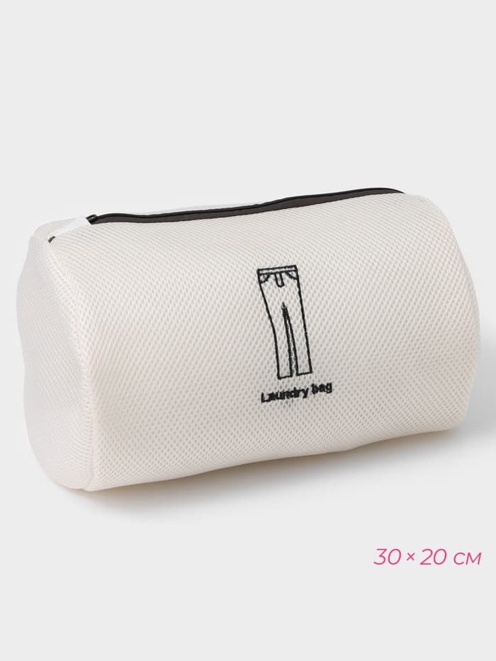 Мешки для стирки, 6 шт.: L= 60×50, M=50×40, S=40×30, XS=22×18, Цилиндр L=30×20, Цилиндр M=17×17, цвет бежевый