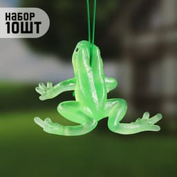 Декоративная подвеска «Лягушка», 6×4.5 см, резина, светящиеся, набор 10 шт.
