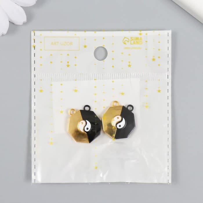 Замок магнитный металл «Инь-ян», чёрный и золотой, 2×2.2×0.5 см, (набор 2 половинки)