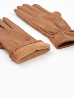 Перчатки женские, безразмерные, без утеплителя, бежевые