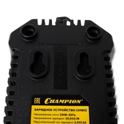 Зарядное устройство CHAMPION CH1812, 18 В, 4 Ач, Li-ion, 70 Вт, 2.4 А