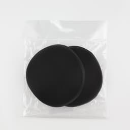 Чашки для бюстгальтера «Круг», 2XL (52), d=16.5 см, пара, чёрные