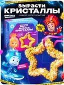 Выращивание кристалла «Фиксики. Симка», набор для опытов