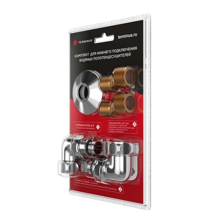 Комплект для полотенцесушителя TERMINUS Стандарт, уголок со сгоном 3/4×1/2 г/ш, эксц, отражатели