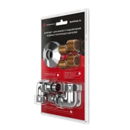 Комплект для полотенцесушителя TERMINUS Стандарт, уголок со сгоном 3/4×1/2 г/ш, эксц, отражатели