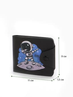 Кошелёк детский «Космонавт», маленький, на кнопке, чёрный
